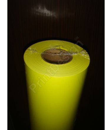 Бумага для плоттеров Папір д/плоттера жовтий 700 мм *30 м, 120 г/м2 (Україна) IG50