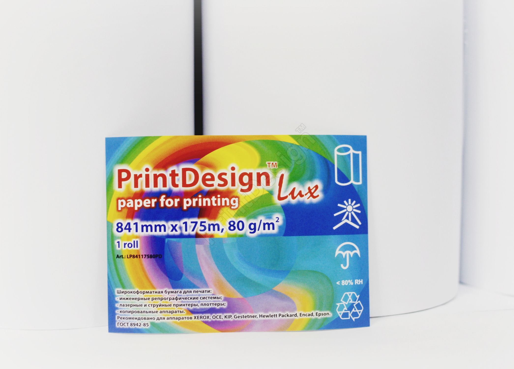 Бумага для инженерных машин Папір рулонний PrintDesign Lux 841x175,80г (Україна)