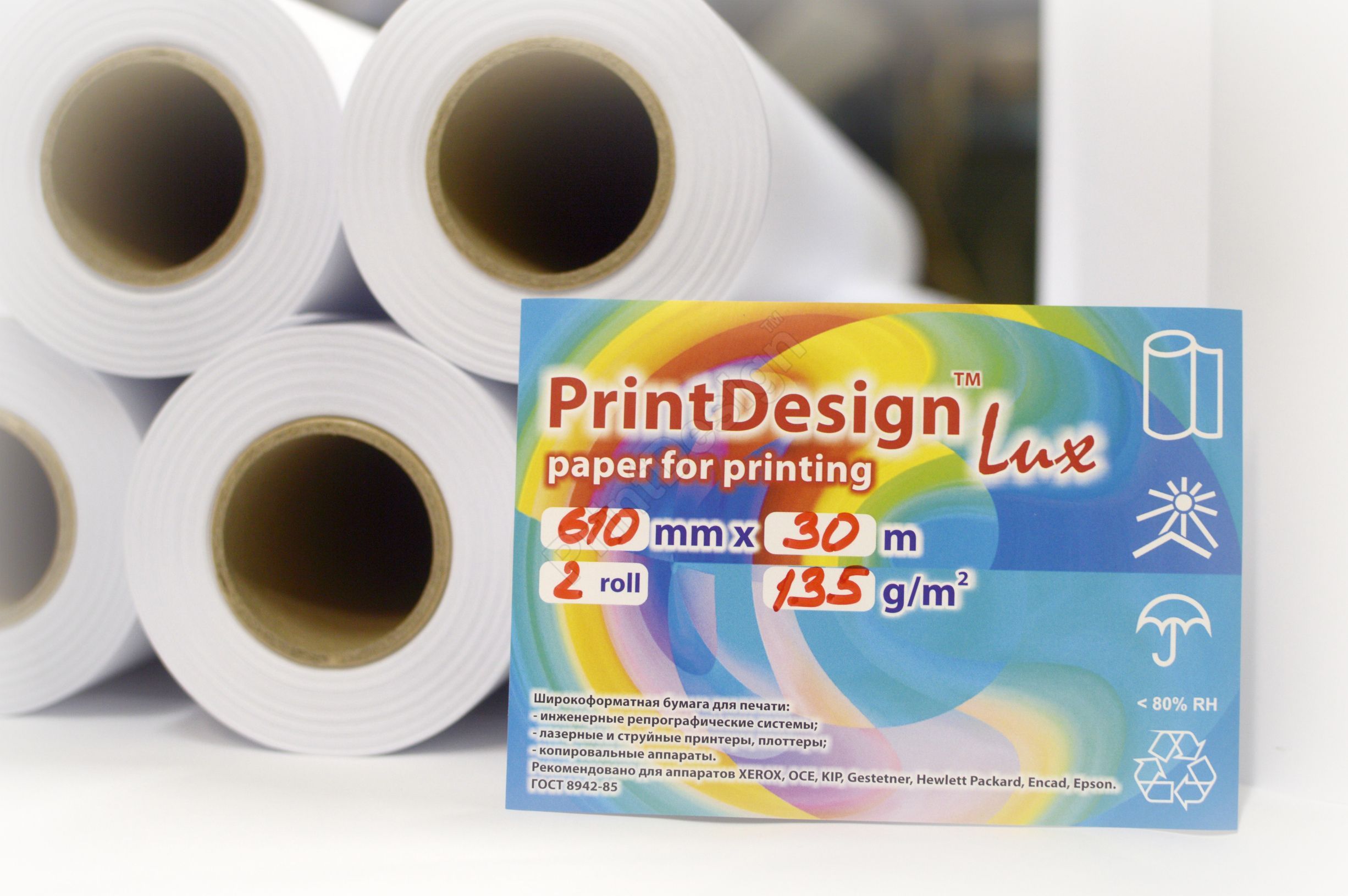 Бумага для плоттеров Папір рулонний PrintDesign Premium 135g (0,610*30м)